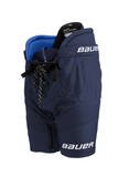 BAUER S24 HP PRO SENIOR PLAYER PANT