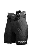 BAUER S25 VAPOR FLYLITE SENIOR PLAYER PANT