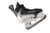 BAUER S25 VAPOR FLYLITE INTERMEDIATE PLAYER SKATE W/ FLY Ti