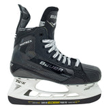 BAUER S22 SUPREME MATRIX INTERMEDIATE PLAYER SKATE *FINAL SALE*