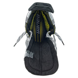 BAUER S22 SUPREME MATRIX INTERMEDIATE PLAYER SKATE *FINAL SALE*