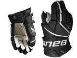 BAUER S22 VAPOR HYPERLITE SENIOR PLAYER GLOVE