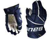 BAUER S22 VAPOR HYPERLITE SENIOR PLAYER GLOVE