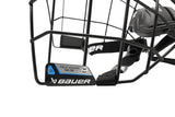 S23 BAUER II PLAYER CAGE
