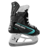 BAUER S26 SUPREME FUSE JUNIOR PLAYER SKATE
