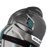BAUER S26 SUPREME FUSE INTERMEDIATE PLAYER SHIN GUARD