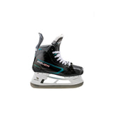 BAUER S26 SUPREME MATRIX INTERMEDIATE PLAYER SKATE - SOURCE EXCLUSIVE