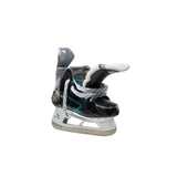 BAUER S26 SUPREME MATRIX INTERMEDIATE PLAYER SKATE - SOURCE EXCLUSIVE