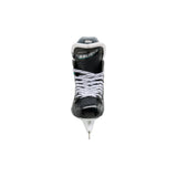 BAUER S26 SUPREME MATRIX SENIOR PLAYER SKATE - SOURCE EXCLUSIVE