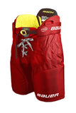 BAUER S23 SUPREME MACH YOUTH PLAYER PANT