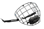 S23 BAUER II PLAYER CAGE