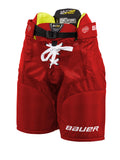 BAUER S21 SUPREME ULTRASONIC YOUTH PLAYER PANT