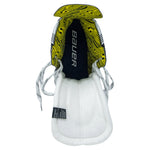 BAUER S22 SUPREME COMP SENIOR PLAYER SKATE *FINAL SALE*