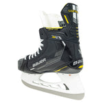 BAUER S22 SUPREME M4 SENIOR HOCKEY PLAYER SKATE