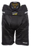BAUER S21 PANTALON POUR JOUEUR INTERMÉDIAIRE SUPREME ULTRASONIC